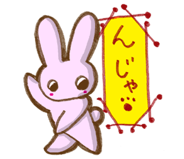 Squirrel's Lee and friends 3 sticker #7532318