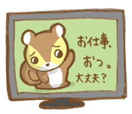 Squirrel's Lee and friends 3 sticker #7532330