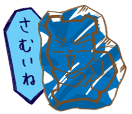 Squirrel's Lee and friends 3 sticker #7532341