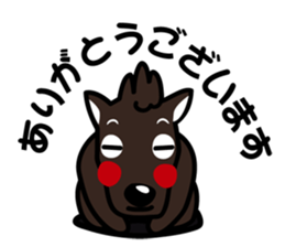 umamon-sticker 3 sticker #7532388