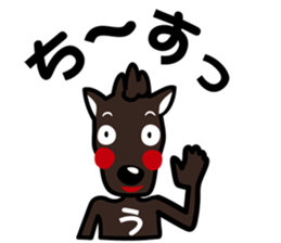 umamon-sticker 3 sticker #7532391