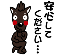 umamon-sticker 3 sticker #7532396