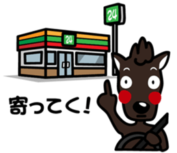 umamon-sticker 3 sticker #7532404