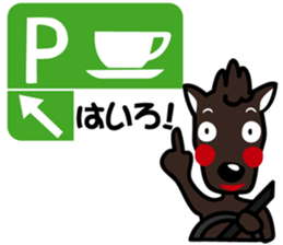 umamon-sticker 3 sticker #7532405