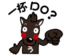 umamon-sticker 3 sticker #7532408