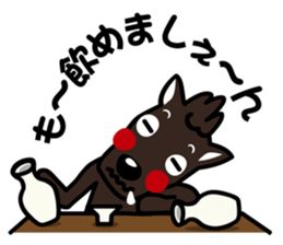 umamon-sticker 3 sticker #7532410