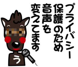 umamon-sticker 3 sticker #7532423