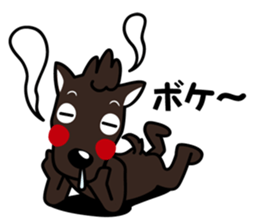 umamon-sticker 3 sticker #7532424