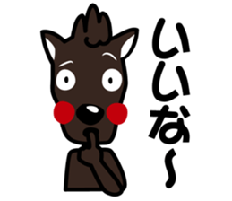 umamon-sticker 3 sticker #7532425