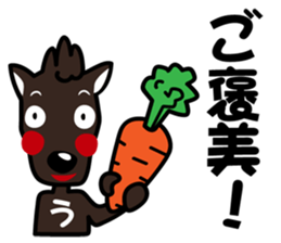 umamon-sticker 3 sticker #7532426