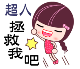 I love the Darling girl sticker #7532628