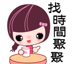 I love the Darling girl sticker #7532629