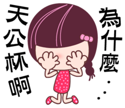 I love the Darling girl sticker #7532631