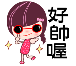 I love the Darling girl sticker #7532632