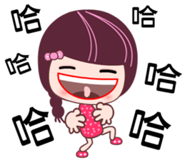 I love the Darling girl sticker #7532633