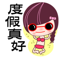 I love the Darling girl sticker #7532634