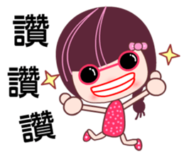 I love the Darling girl sticker #7532638