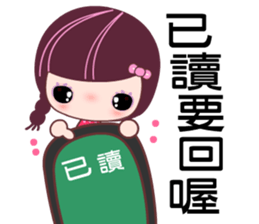 I love the Darling girl sticker #7532639