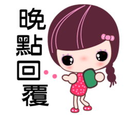 I love the Darling girl sticker #7532640