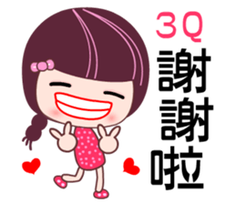 I love the Darling girl sticker #7532653