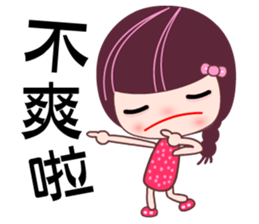 I love the Darling girl sticker #7532656