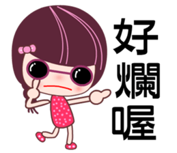 I love the Darling girl sticker #7532657