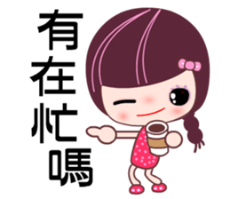 I love the Darling girl sticker #7532664