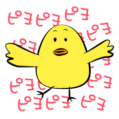 Chick The PIYOTAROU