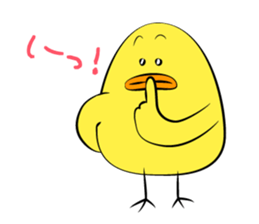 Chick The PIYOTAROU sticker #7532866