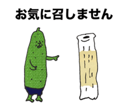 Let's deny sticker #7532911