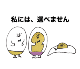 Let's deny sticker #7532927