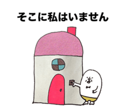 Let's deny sticker #7532932