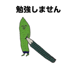 Let's deny sticker #7532940