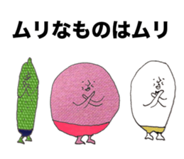 Let's deny sticker #7532947