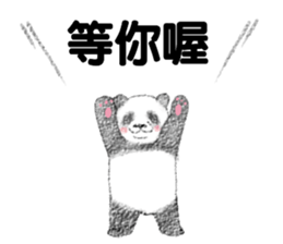 Panda Sticker(Traditional Chinese) sticker #7532976