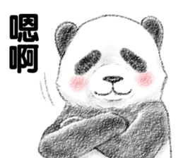 Panda Sticker(Traditional Chinese) sticker #7532982