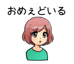 Tohoku Dialect Girls sticker #7533069