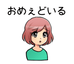 Tohoku Dialect Girls sticker #7533069