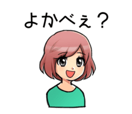 Tohoku Dialect Girls sticker #7533072