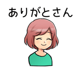 Tohoku Dialect Girls sticker #7533074