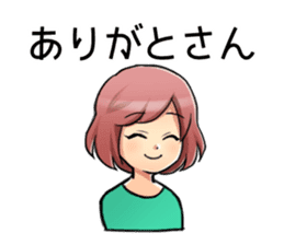 Tohoku Dialect Girls sticker #7533074