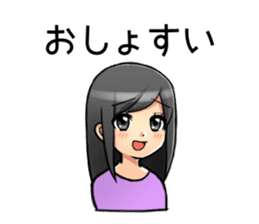 Tohoku Dialect Girls sticker #7533076