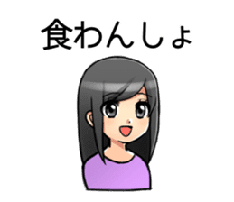 Tohoku Dialect Girls sticker #7533077