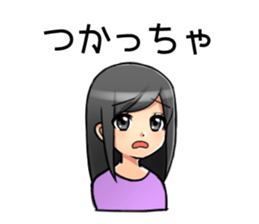 Tohoku Dialect Girls sticker #7533081