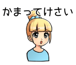 Tohoku Dialect Girls sticker #7533083