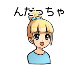 Tohoku Dialect Girls sticker #7533088