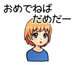 Tohoku Dialect Girls sticker #7533089