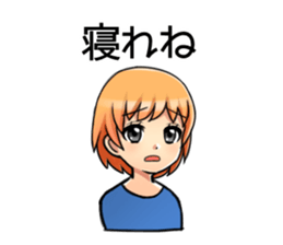 Tohoku Dialect Girls sticker #7533091