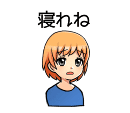 Tohoku Dialect Girls sticker #7533091