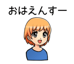 Tohoku Dialect Girls sticker #7533092